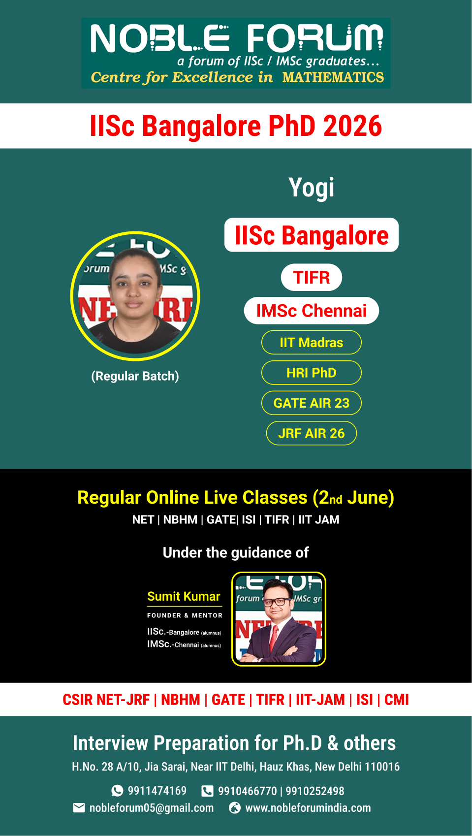 Yogi-IIT-IISc Bangalore PhD 2026
